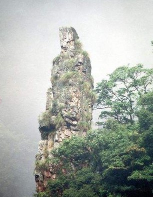 石佛山(福建省南平市)