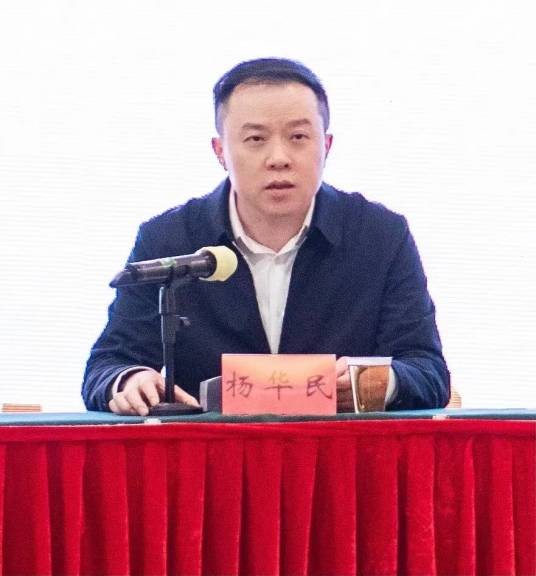 杨华民（泉州市丰泽区委常委、组织部部长）