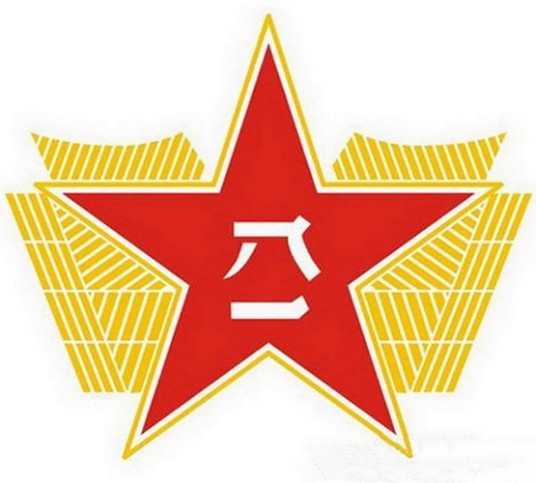 中国人民解放军空军军徽