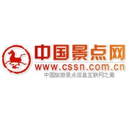 中国景点网