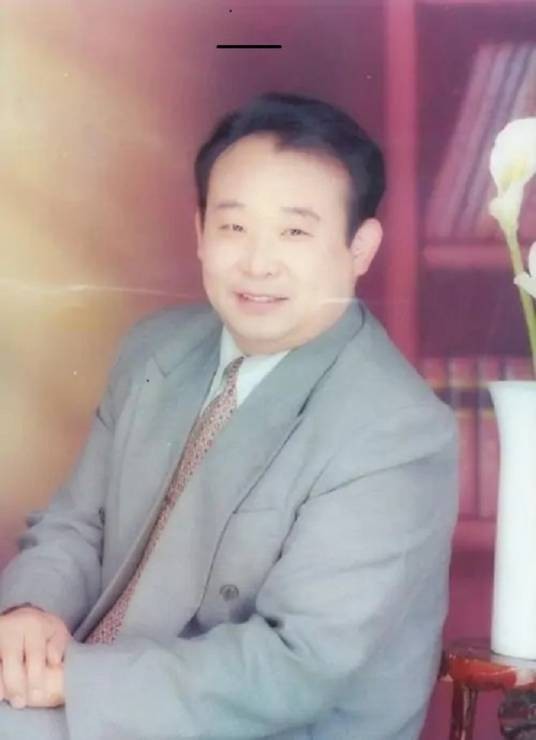 王义学(曲阜中医药学校兼职教授)