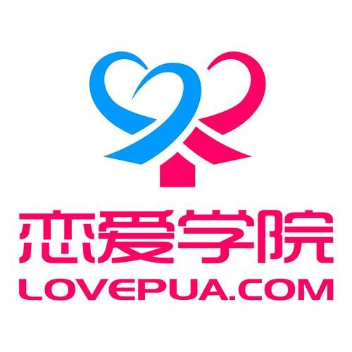 恋爱学院(网站)