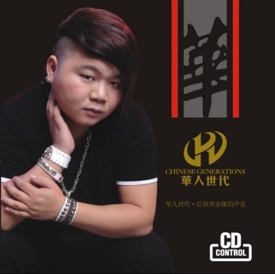 曾经的等待