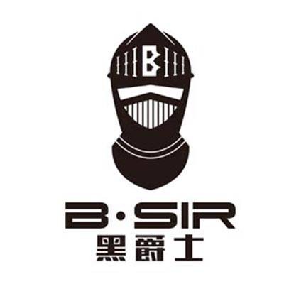 黑爵士(深圳市黑爵士汽车用品有限公司旗下品牌)