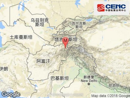 1·31阿富汗地震