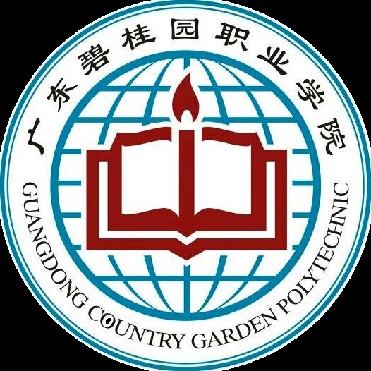 广东碧桂园职业学院机器人餐厅