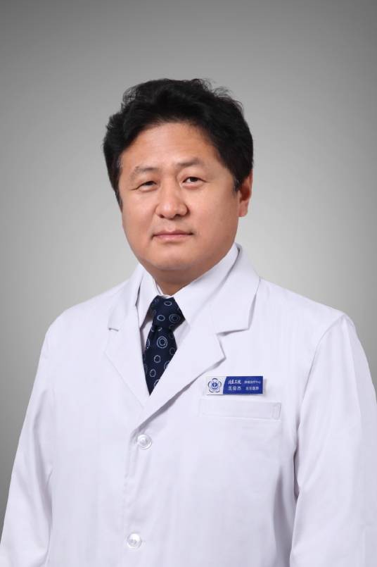 王俊杰(北京大学第三医院肿瘤治疗中心主任)