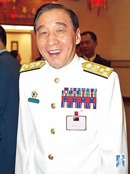 林镇夷