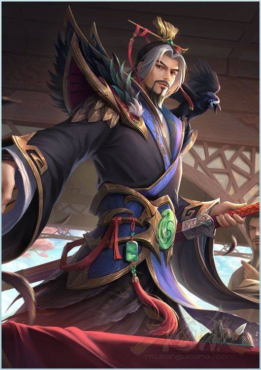 界刘表