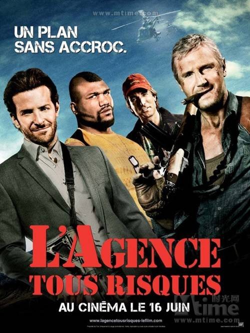 The A Team（2010年美国动作电影）