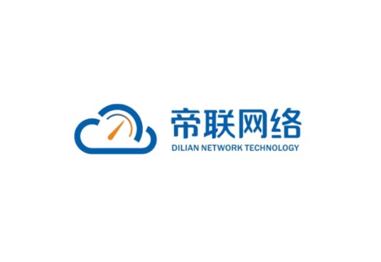 上海帝联网络科技有限公司