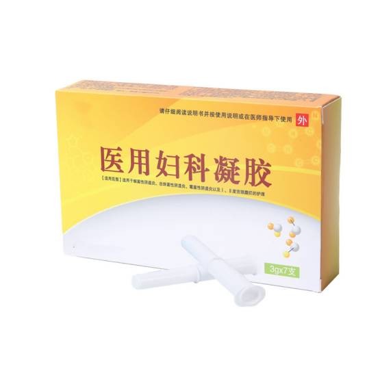 医用妇科凝胶（女性私处妇科用药产品）