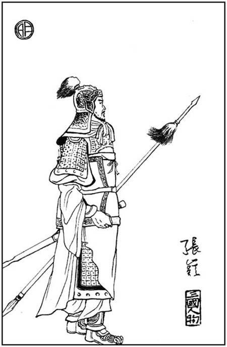 张嶷(三国时期蜀汉将领)