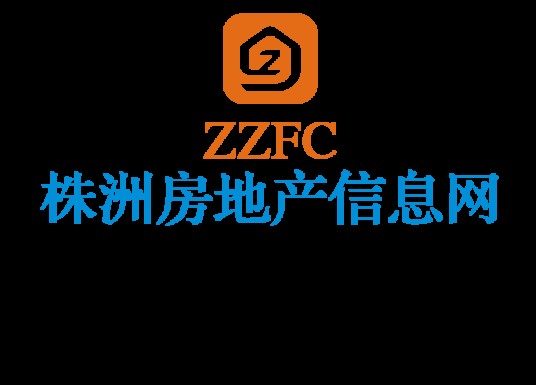 株洲房地产信息网