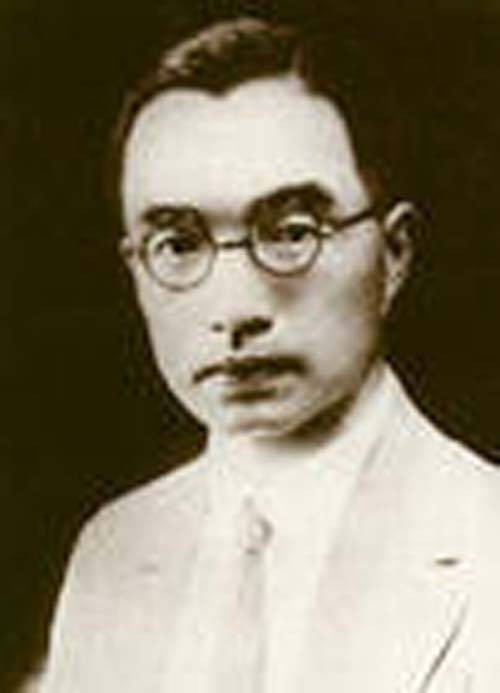 杂诗三首(朱自清诗作)