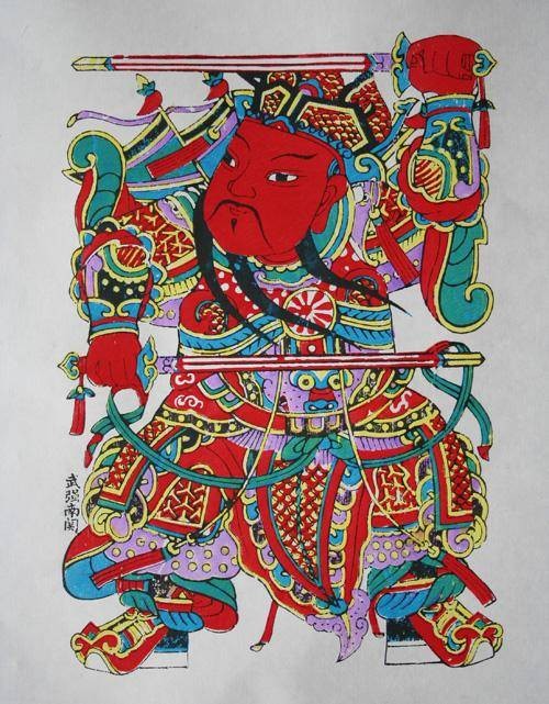 武强木版年画（民间传统美术）