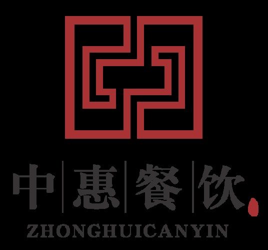 中惠(天津)餐饮管理有限公司