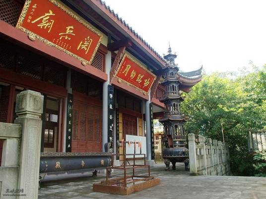 关岳庙(北京市西城区鼓楼西大街关岳庙)