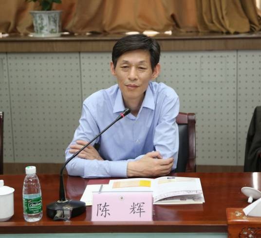 陈辉（江苏省公安厅原副厅长）
