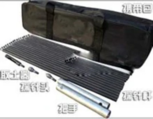 探针（测试PCBA工具）