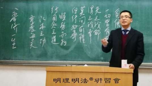 王明明(哈尔滨理工大学法学院教师、北京大成(哈尔滨)律师事务所兼职律师)