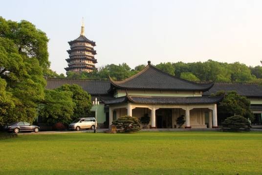 西子宾馆