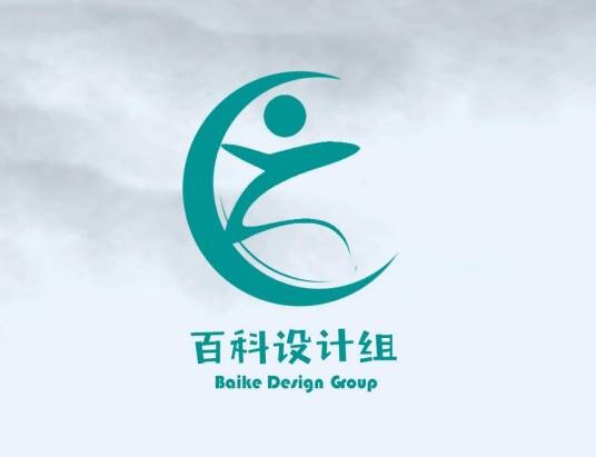 百科设计组维护词条列表（电子产品篇）