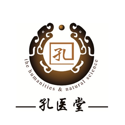孔医堂