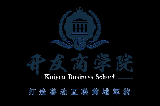 开友商学院