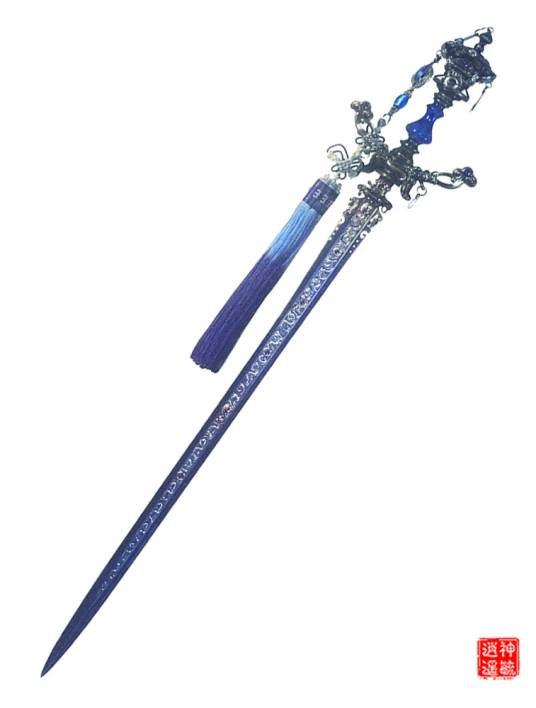 神谕（天迹·神毓逍遥所持佩剑）