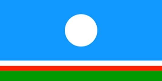 萨哈共和国国旗