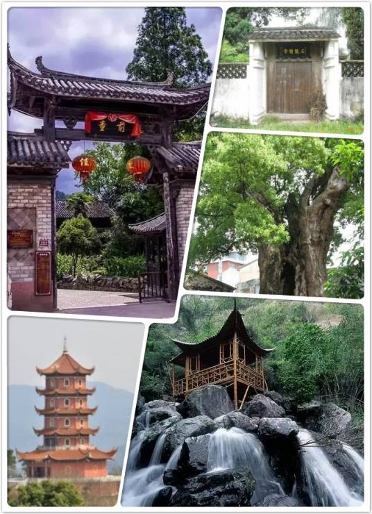 前童镇