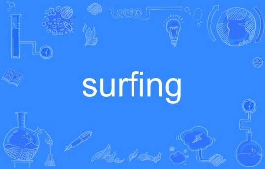 surfing