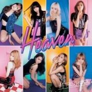 Heaven(After School演唱歌曲)