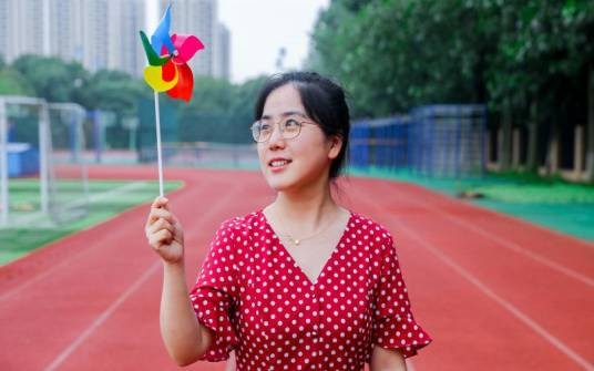 丁毅（苏州工业园区东延路实验学校教师）