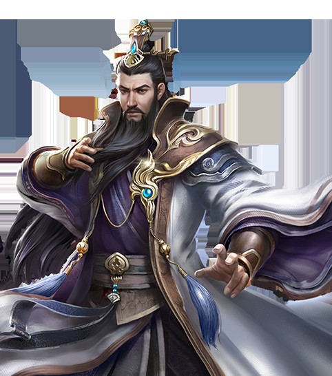 程昱（游戏《乱世王者》中的武将）