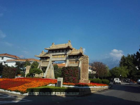 泰山区(山东省泰安市辖区)