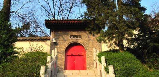 杜公祠(陕西省西安市第一批省级重点文物保护单位)