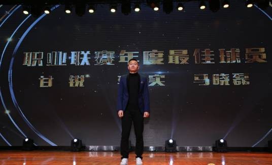 李实（中国足球运动员）