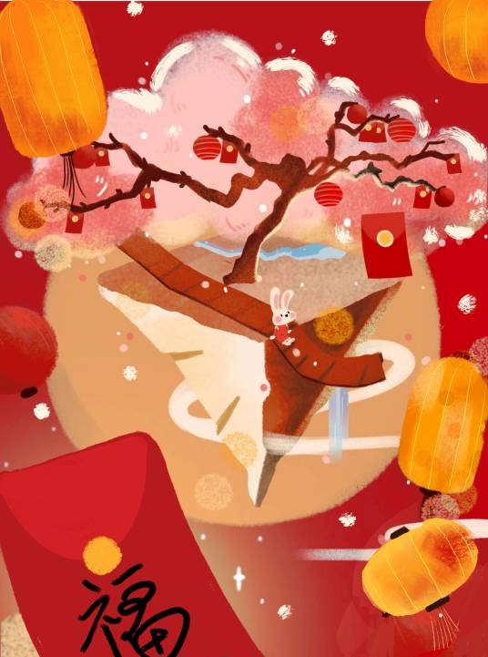 春节(中国传统节日)