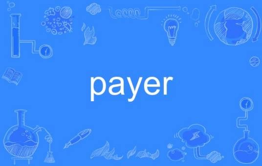 payer