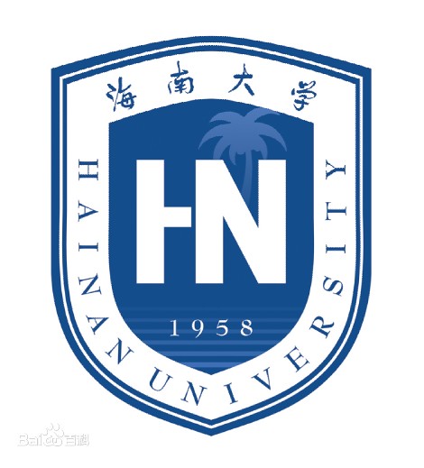 海南大学城西校区