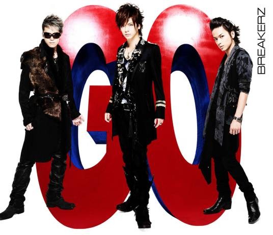 GO(BREAKERZ专辑)