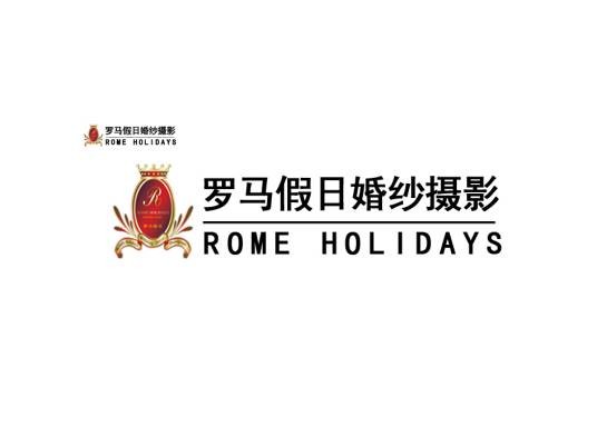 海安罗马假日婚纱摄影