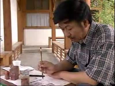 王镛（中央美术学院教授）