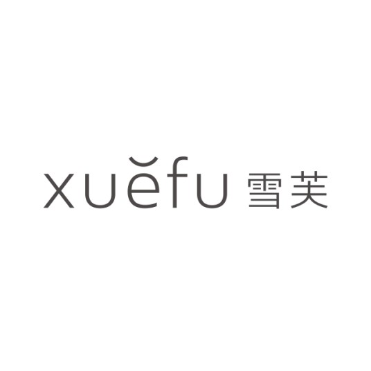 上海雪芙智能科技有限公司
