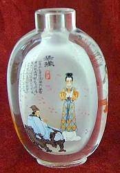 内壶画