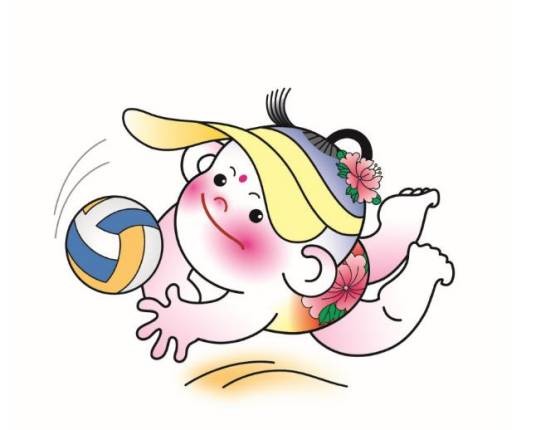 中华人民共和国第十三届运动会沙滩排球比赛