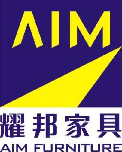 耀邦家具
