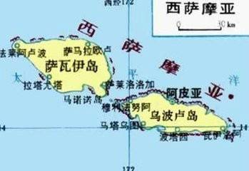 西萨摩亚历史